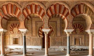 Salón Rico de Abd-al Rahman III