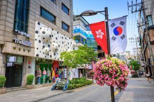 Apgujeong