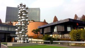Leeum, Museo de Arte de Samsung