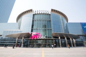 Centro comercial COEX